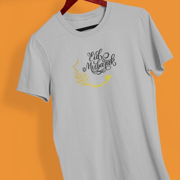 Ramadan Mubarak | Ramadan Crescent T-shirt | Islamic Shirt | Unisex Trendy Tee - Picture 3 of 10